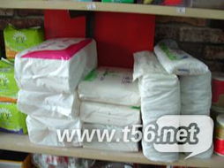 【全新當(dāng)二手賣】超值清倉！日用百貨大甩賣，品質(zhì)保證價(jià)格親民，速來搶購