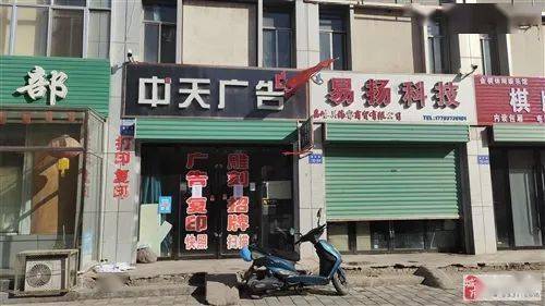 城市生活信息指南 租房、二手房、店鋪轉(zhuǎn)讓與車輛買賣全解析